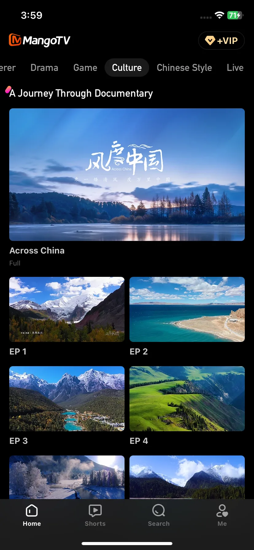 Test Image 10